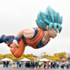 Image for article titled Goku Is In The Macy's Thanksgiving Parade For The First Time